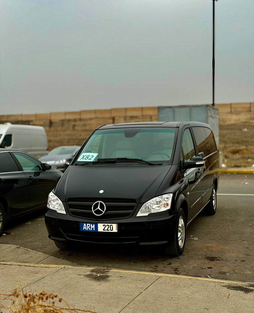 Автопарк